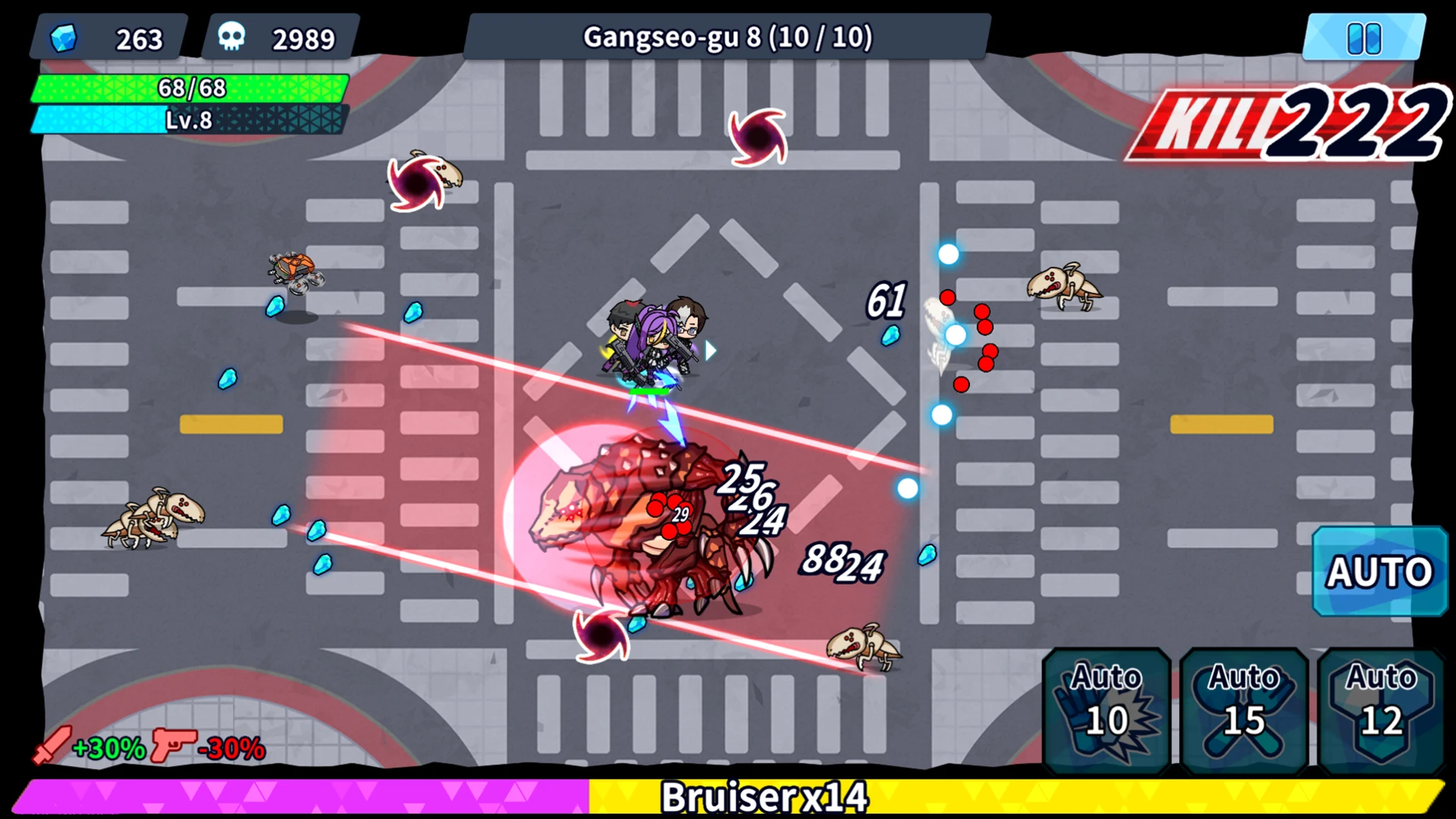 Tactical Academy screenshot