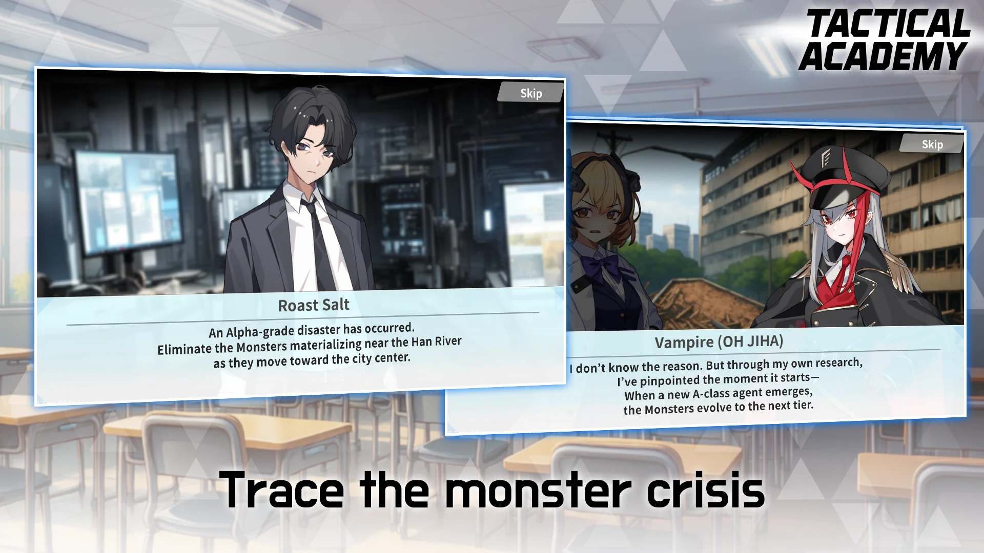 Tactical Academy screenshot